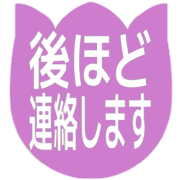 295