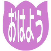 303