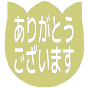 281