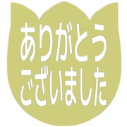282