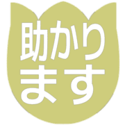 284
