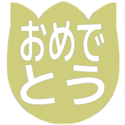 288