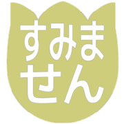 291