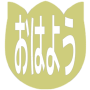 303