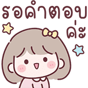 มินนี่ อิโมจิสาวออฟฟิศ Ver.ใช้คุยงาน 21
