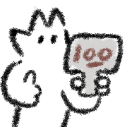 025
