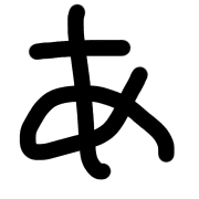 001