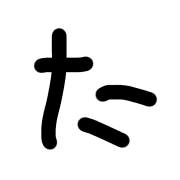 016
