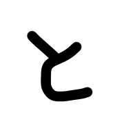 020