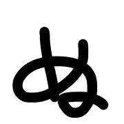 023