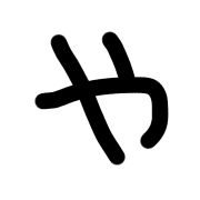036