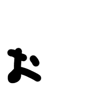 051