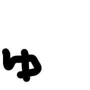 054