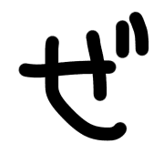064