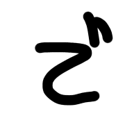 069