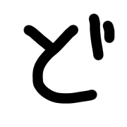 070
