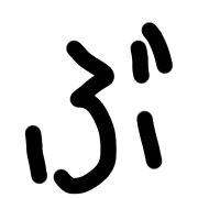 073