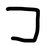 090