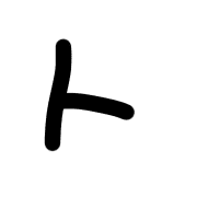 100