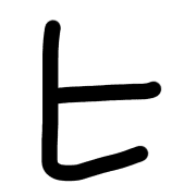 107