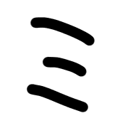 112