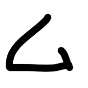 113