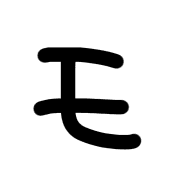 115