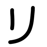120