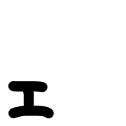 130