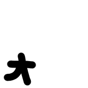 131