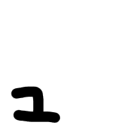 134