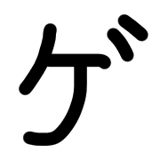 139
