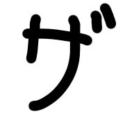 141
