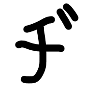 147