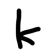 198