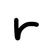 205