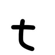 207