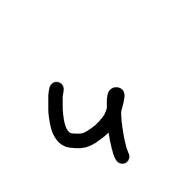 208