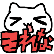 297