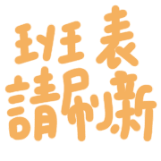 015