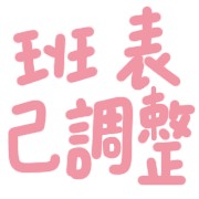 016