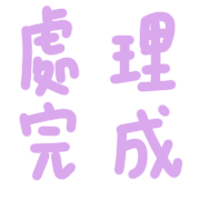 017