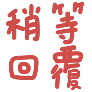 019