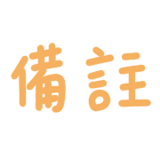 023