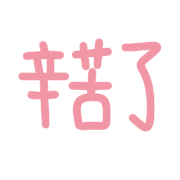 026