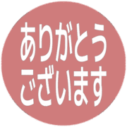 281