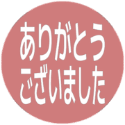 282