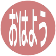 303