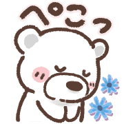 013