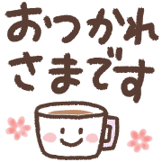 014